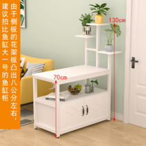 어항 축양장 알루미늄 수족관 받침대 거치대 프레임, 옵션3