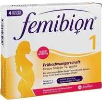[독일 내수 정품](페미비온)FEMIBION 1 Frühschwangerschaft Tabletten 28St