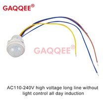 동체감지기 동작감지기 방범 움직임 감지 센서 dc 12v24v led pir 기 스마트 스위치 220v110v 적외선 인체 모션 시간 지연 모드 조명 유도 자동, ac110-240v 단자