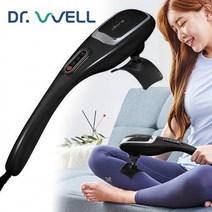 닥터웰2030 올케어 6헤드 유선 핸드마사지기, 상세페이지 참조