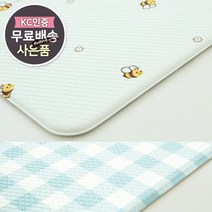 충무총판직영/충무홈리빙 베이직 프리미엄 양면 공룡 꿀벌 곰인형 핑크체크 그린체크 PVC 거실매트 놀이방매트 어린이집 유치원 유아매트, 02.꿀벌/그린체크