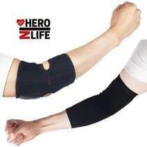 히어로인라이프 팔꿈치 보호대 엘보 엘보우 아대 슬리브 테니스 배드민턴 농구 골프 크로스핏 관절 헬스 등산, A타입 슬리브형, [양쪽]S-한쌍(2개)