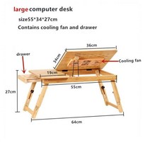 Bamboo Laptop Desk Cooling Fan Adjustable Portable writing table Multifunctional Computer Table Boar, CHINA_large drawer fan