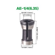 트리머날 평비트 홈파기 드릴 루터날 목공 라우터 비트 조각 기계 6mm/6.35mm/8mm 밀링 커터 척 변환 세트 1 개, [04] MG00047-4