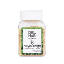 [천삼백케이] [딜리셔스마켓] 그레뉼갈릭80g, 단품