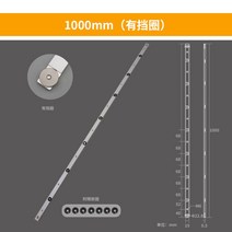 슬라이딩 T트랙 마이터게이지 목공 썰매 지그 제작 슬라이더 테이블쏘 밴드쏘 트랙, 고정 링이 있는 1미터 슬라이더, 1개