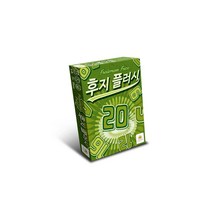 후지플러시