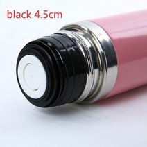 야외 여행 컵 진공 플라스크 뚜껑 범용 음료 용기 머그 콘센트 총알 플라스크 커버 보온병 액세서리 플라스틱 보온병 커버, black 4.5cm