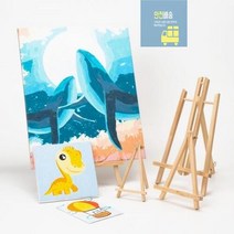 원목 이젤 3종 유아 미술놀이 초딩 유아 만들기 키트 초등학생 만들기 세트, 중(40cm) UATOA0182