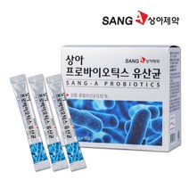 프로바이오틱스 LGG 엘지지 락토 바실러스 람노서스 루테리 가루 장에좋은 프로바이오 스틱 장 건강 영양제 프로바이오틱 장내 유익균 청소년 어린이 온가족 가성비 좋은 유산균 추천