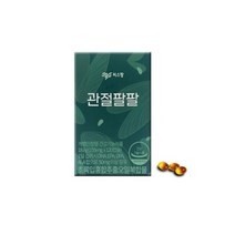 씨스 팡 관절팔팔 초록입홍합추출오일 120캡슐 1개월분 AVT0014EA, 씨스팡 관절팔팔 초록입홍합추출오일 120캡슐 1개월분, 120