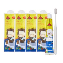 크리오 옴팡이시즌2 휴대용 칫솔 치약 4세트