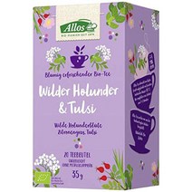 독일직구 Allos 알로스 Bio Wilder Holunder & Tulsi 바이오 와일드 홀더 & 툴시 X 3팩, 수량, 상세참조