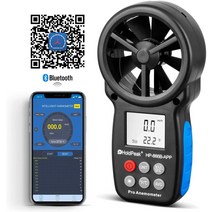 풍량계 풍향계 풍속계 holdpeak hp-866b-app 디지털 0.330ms 모바일 앱 풍속 측정기 측정 온도 테스터 도구 8, 협력사