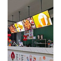 디지털메뉴판 벽부착 전자배너 화면 간판 모니터 패널, 가로 (고정 붐 포함)(96.5X55.8cm)