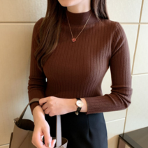 데이홀릭 여성용 봄 가을 겨울 콜린 반하이넥 골지 데일리 긴팔 니트