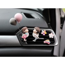 자동차 출풍구 귀여운 캐릭터 펜던트 자동차 인테리어용품, 회분 풍선)커플+하트+무지개+꽃세트 2