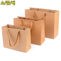 백일 스튜디오촬영 간식 종이 선물가방 5개 창 청첩장