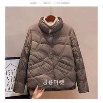 여성 경량 구스 다운 기모 90 프로 패딩 가볍고 따뜻한