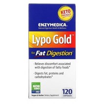 엔자이메디카 Lypo 효소 120 캡슐 Amylase 아밀레이스 Protease 단백질분해효소 cellulose 셀룰로스
