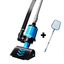 강력한 수영장 청소기 수질관리 수중 풀장 바닥 이물질 흡입기, 필터 포함