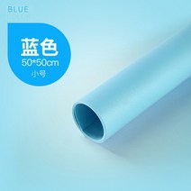 사진 작가를위한 Pvc 배경 사진 촬영 스튜디오 제품 사진 촬영 소품 검은 반사 사진 배경 사진, [07] Blue 1