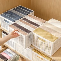 뉴템 조립식 옷정리함 칸막이 수납 트레이, 소형1개