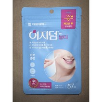 이지덤 밴드 뷰티릴리프 피부진정스팟패치 57매, 9개