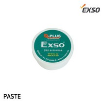 EXSO 엑소 솔더링 페이스트 QSP-57 PASTE 페스트