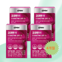 GNM자연의품격 코엔자임Q10 코큐텐11 500mg x 30캡슐 4박스(4개월)