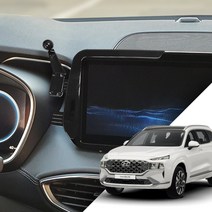 더뉴 싼타페 TM (2022년 ~) 휴대폰거치대+무선충전기 셋트