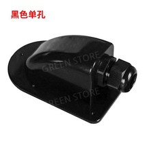 태양열 태양광 태양 전지 패널 브래킷 RV 요트 밴 플라스틱 장착 태양광 플랫 마운트 펀칭 없음, 정션박스단일구멍(검정색)