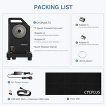 좌식 실내자전거 미니 초고급 실내 스피닝 서서타는 자전거 무소음 스텝퍼 인도어 사이클 평로라 스마트 로라 C, 8S 11-28T Flywheel