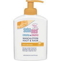 세바메드 베이비 앤 키즈 카렌듈라 바디워시 샴푸 Sebamed Calendula baby & kids wash lotion 200ml 3팩