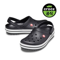 크록스 CROCS 성인 크록밴드 CROCBAND BK (22SUCL11016) - 블랙