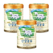 일동후디스 프리미엄 산양분유 1단계 800 x 2개