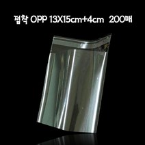 {It 아이템} 포리백 접착식 OPP봉투 포리백 13X15cm 접착4cm 200매 투명비닐