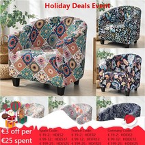 홈 쇼파커버 보헤미안 스판덱스 소파 커버 릴렉스 스트레치 싱글 인승 클럽 소파 슬리퍼 커버 거실 용 탄성 안락 의자 보호대 커버, 3. A19 Sofa Cover