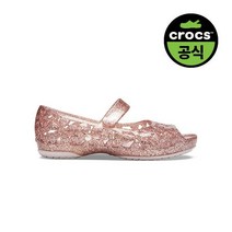 크록스 공식 키즈 CROCS ISABELLA FLOWER FLAT K BPK 20SKFT205461
