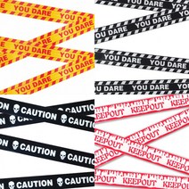 (할로윈장식워닝테이프) 홈파티 데코 소품 KEEPOUT, 화이트1번