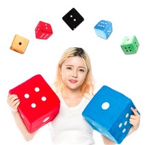대왕 스펀지 주사위 대형 소프트 행사 단체 게임 운동회 야유회 체육대회 명랑 단합, 대형 레드