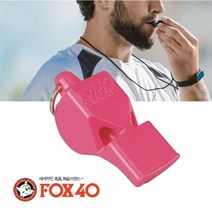 폭스40 호각 115DB 클래식 심판휘슬 호루라기 9902, 옐로우