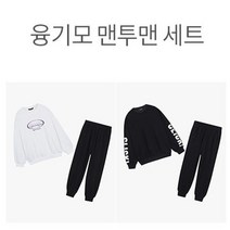 더데이걸 NC경산[50%할인]주니어 여학생 여아 아동 초등학생 언니 소녀 유아동 어린이 어린아이 저렴한 반값가격 따뜻한 트레이닝세트 요즘핫한 한파 캠핑 심플 융기모 맨투맨세트