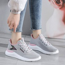 명브띠 메쉬 패턴 봄여름 운동화