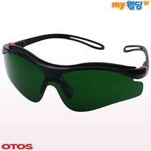 오토스 용접안경 차광보안경 B-811BS 차광도 4 산업용 (산소 가스 절단 용접용) 보호안경, 1개