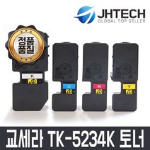 교세라 비전컴퍼니 TK-5234K 토너 ECOSYS M5521CDN M5521CDW P5021CDN P5021CDW, 1개, 빨강