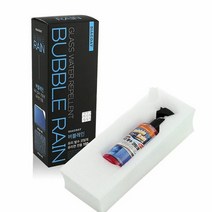 뉴 버블레인150ml 유리발수 코팅제 유리용코팅제 발수코팅 자동차발수코팅 유리코팅제 자동차발수코팅제 유리발수코팅제 유막제거 발수코팅제 유막제거제 유리광택세정제