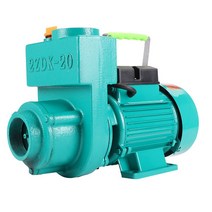 원심 수중 펌프 자체 프라이밍 220V 가정용 대형 유량 워터 농업 하수 정화조, 1500W1.5인치(220v)다목적청소