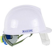 컬러선택 보안경 안전모 토목 절삭작업 하이바 공사, 1개