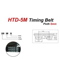 v벨트 평벨트구동 타이밍 벨트 HTD 535 5M 15 225 260 265 360 450 475 500 550 560 565 575 600 670 700 8, 09 550 5M 15